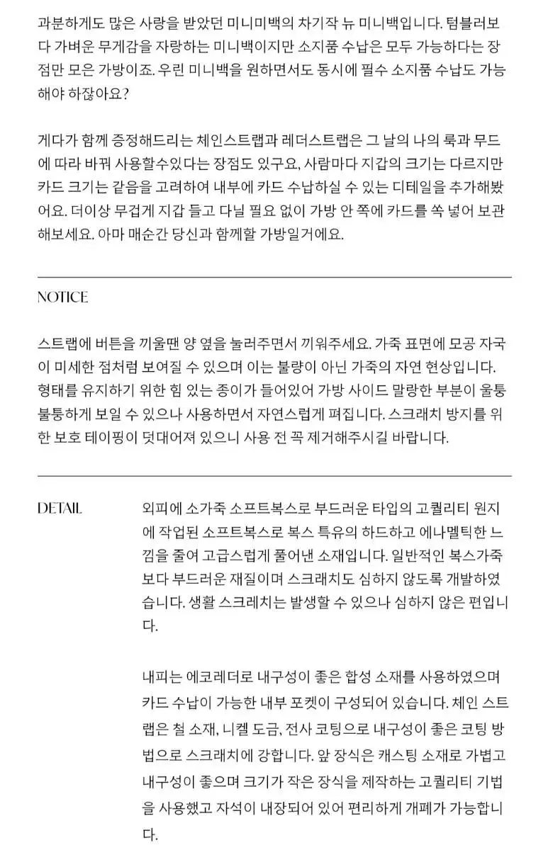 thumbnail-10